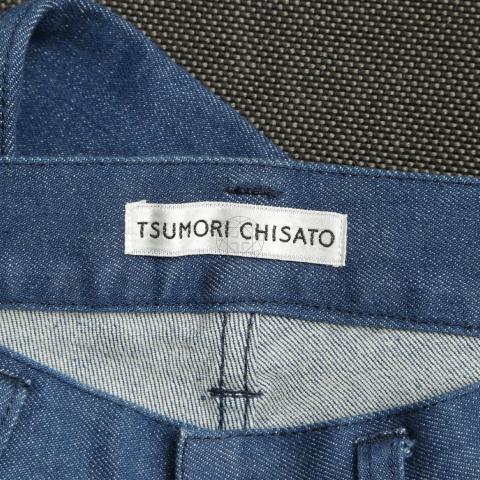 Sell Tsumori Chisato Embroidered Jeans - Blue | HuntStreet.com